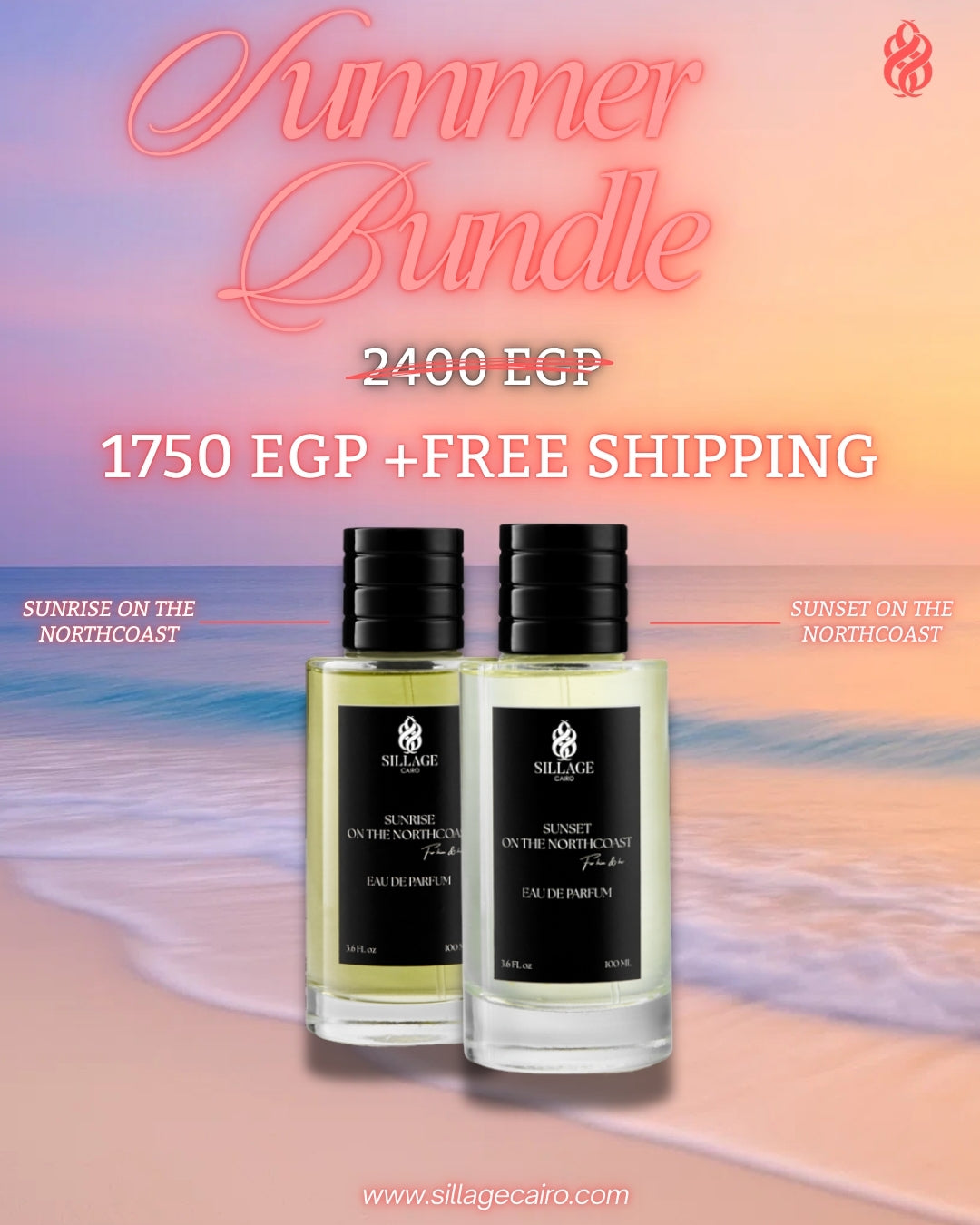 Summer Bundle
